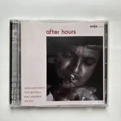 CD ジャズ ダスコ・ゴイコビッチ アフター・アワーズ