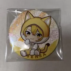 2026年最新】センラ 缶バ ハロパの人気アイテム - メルカリ