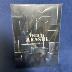 嵐 パンフレット This is 嵐 LIVE 2020