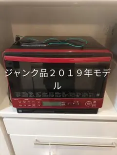 2026年最新】MRO-JV300の人気アイテム - メルカリ