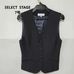 2025年最新】7号ベストの人気アイテム - メルカリ