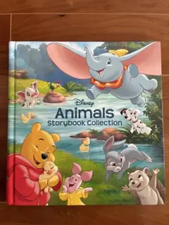 Disney Animals Storybook Collection