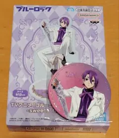 ブルーロック 御影玲王 アクリルスタンド 缶バッジ namco