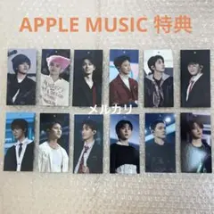 SEVENTEEN 2025 CARAT LAND APPLE MUSIC特典