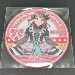 虹ヶ咲 AiScReam 上原歩夢 コースター ラブライブ ニジガク GiGOコラボカフェ ハートコースター 上原歩夢