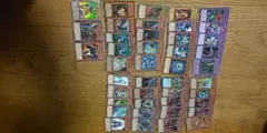 遊戯王OCG デュエルモンスターズ カードセット 約43枚
