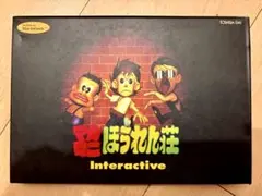 【希少Mac版】マカロニほうれん荘 Interactive CD 解説本 ハガキ