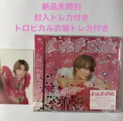 M!LK LOVE ENG!NE 佐野勇斗盤 トロピカル衣装トレカ付