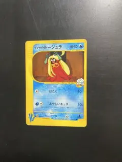 ZAK様 リクエスト 10点 まとめ商品