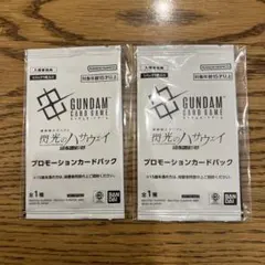 機動戦士ガンダム　閃光のハサウェイ　キルケーの魔女　映画入場者特典　カードパック