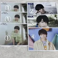 M!LK 塩﨑太智生写真