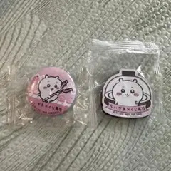 ちいかわ　くら寿司 ちいかわ２個セット