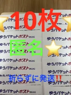 Item thumbnail for item 834cbbce-dc3e-47af-a5e5-9b52db58ec16