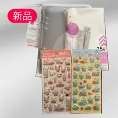 【新品】6リングファイル　白　A5サイズ リフィル25枚入りセット　シール付き