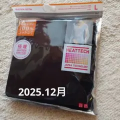 UNIQLO　HEATTECH 　極暖　ブラック L