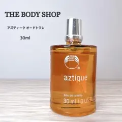 【レア・ほぼ未使用】ザボディショップ アズティーク オードトワレ 30ml 廃盤のサムネイル