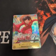 2026年最新】ジャンプ 応募者全員サービス ルフィの人気アイテム