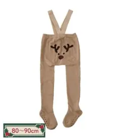 スリコ　サス付きタイツ　80-90　トナカイ　スリーコインズ　 クリスマス