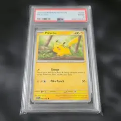 PSA10 台北のピカチュウ 057/SV-P 台湾限定 プロモ 繁体字 - メルカリ