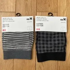 UNIQLO ボクサーブリーフ Mサイズ 2枚セット