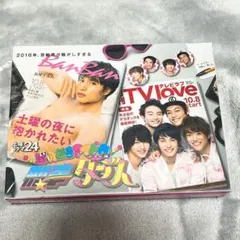 潜入捜査アイドル刑事ダンス Blu-ray Disc4枚組【美品】【帯付き