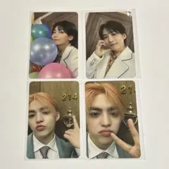 セブチ CARAT盤　ジョンハン エスクプス