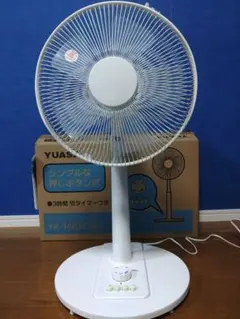 扇風機・サーキュレーター YUASA 2WA YSNC-3D(SK) ユアサプライムス.com｜扇風機 の通販
