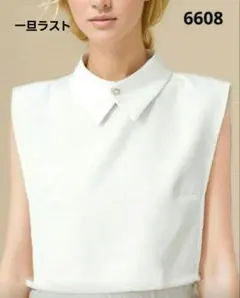 Item thumbnail for item be009efa-90d5-401f-93fc-90aa56c79481