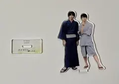 【みい&ぽー様専用】 ドラマ「ひだまりが聴こえる」アクスタ／小林虎之介・中沢元紀