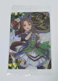 ウマ娘 ツインウエハース 第5R W5-07 キングヘイロー