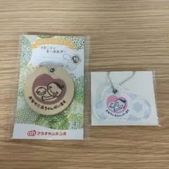 マタニティマーク2個セット