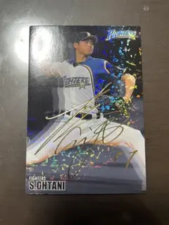 大谷翔平　金箔サインカード　プロ野球チップス