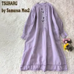 Item thumbnail for item 9e64bde2-aa6c-4eb3-bf8a-c43d2bc09fc8