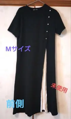 Mサイズ 未使用 ボタン付きスリットドレス