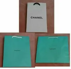 CHANEL　PRADA　ショップ袋　３枚