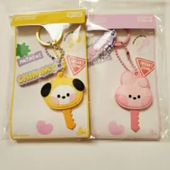 BT21 BTS minini キーカバー CHIMMY ＆ COOKY セット
