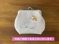 2026年最新】オカメインコ 生地の人気アイテム - メルカリ