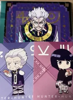 ハンターハンター　カード　ゼノ　カルト　シール　銀だこ　ホログラム　ホロ