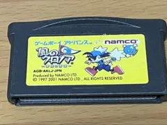 2026年最新】風のクロノア GBAの人気アイテム - メルカリ