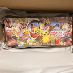 【新品未開封】　ポケモンセンター　トウホク　スペシャルBOX
