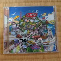 小田和正 自己ベスト・3