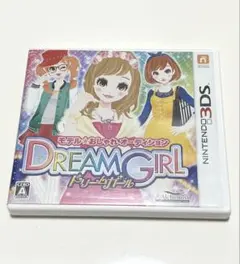 3DS モデル☆おしゃれオーディション ドリームガール