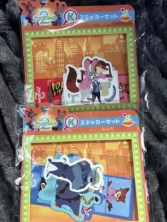 Item thumbnail for item 75dab459-1f64-4c57-9b20-a629ea42ce3d