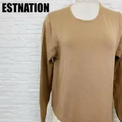 ESTNATION ニットトップス ベージュ 切替デザイン 長袖 2411のサムネイル