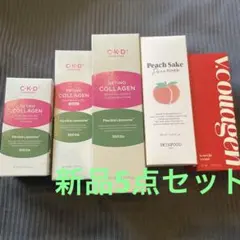 C-K-D レチノコラーゲン 3点セット 魔女工房フキンフードまとめ売りのサムネイル