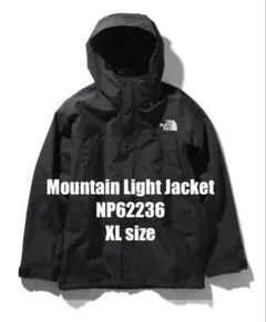 【冬】新品⭐︎黒XL☆TNF ザノースフェイス マウンテンライトジャケット