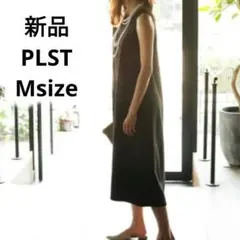 新品☆PLST コットン2wayロングワンピース Mサイズ