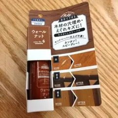 Item thumbnail for item ebcb42c3-817b-4901-835d-48952cc6cd40