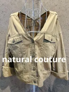 ベージュ ノーカラージャケット
