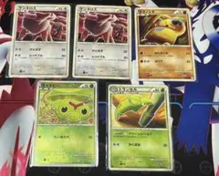 ポケモンカード　レジェンド　コミヤトモカズ　まとめ売りのサムネイル